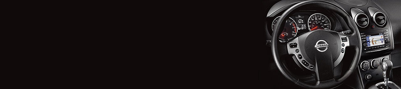 Reed Nissan Orlando in Orlando FL