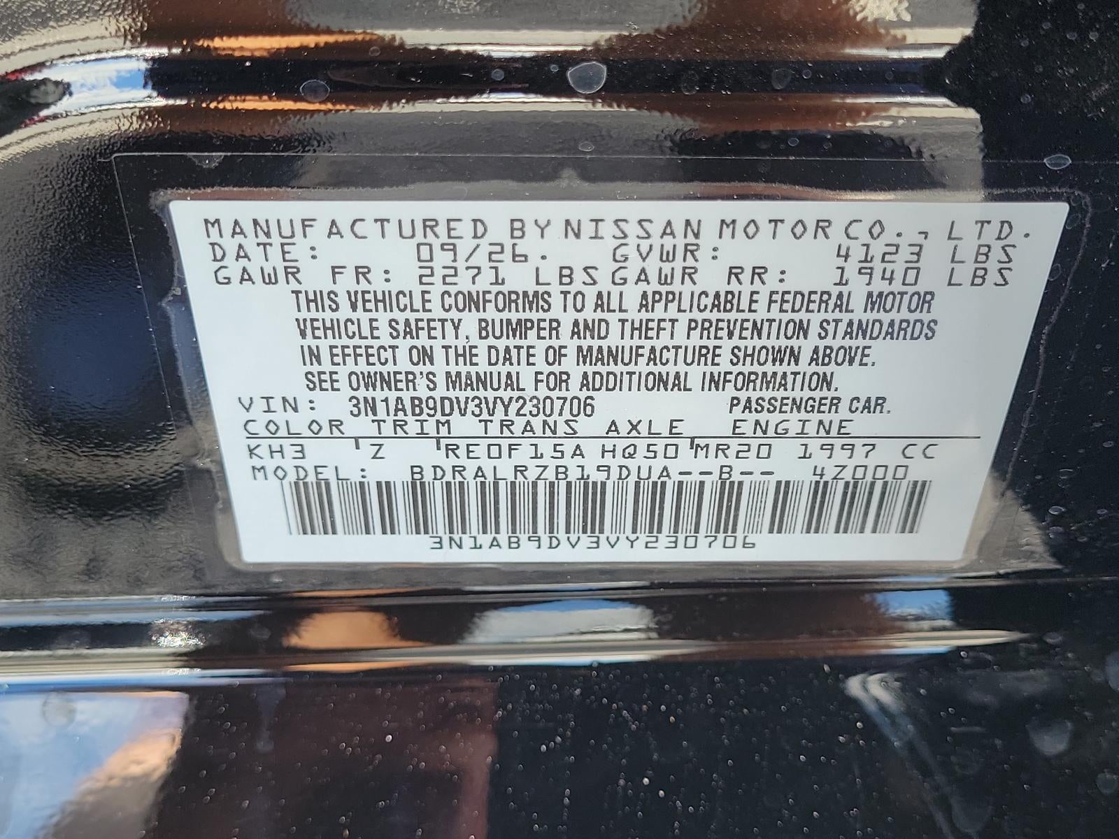 2027 Nissan Sentra SR Sedan