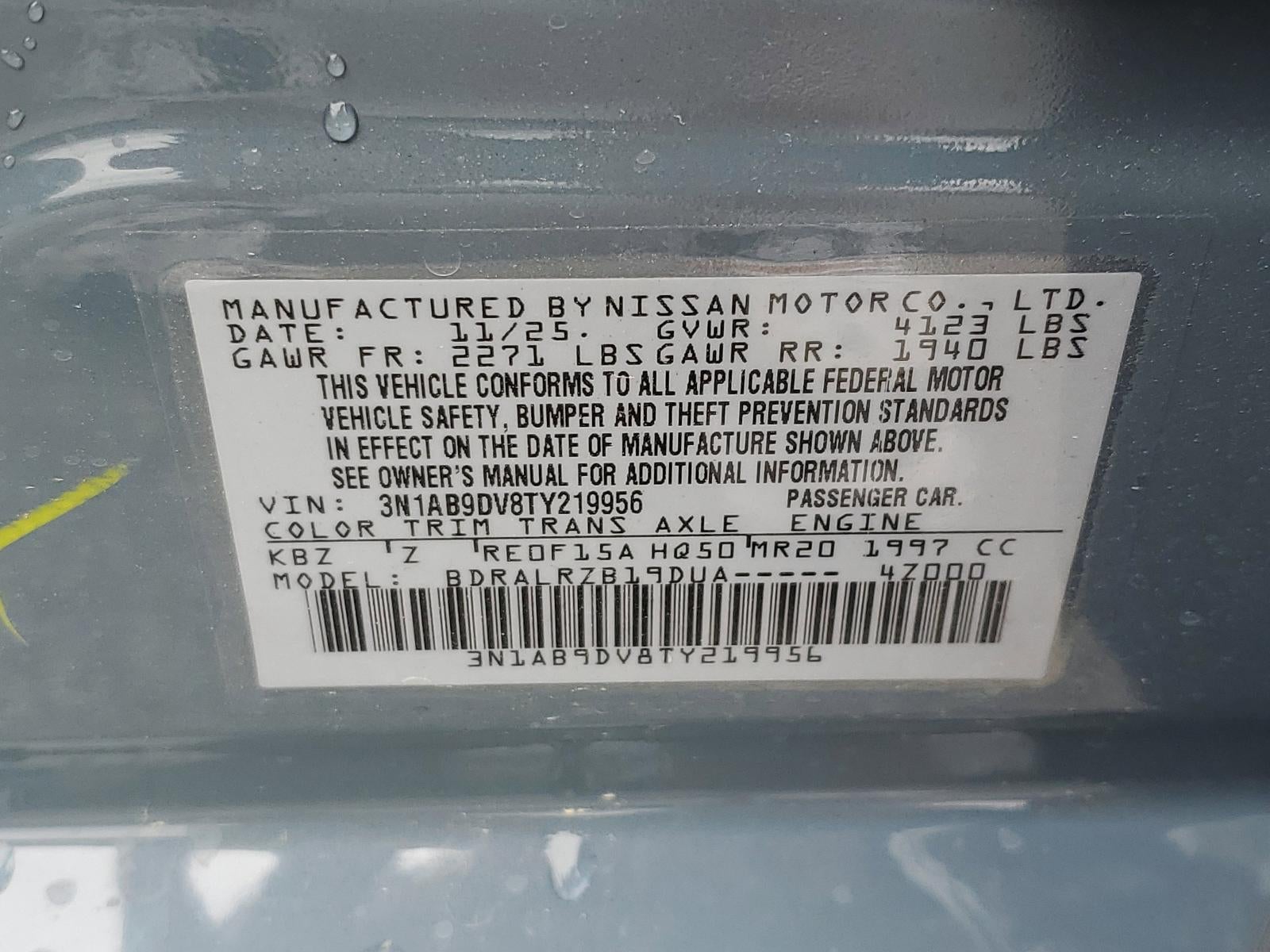 2026 Nissan Sentra SR Sedan