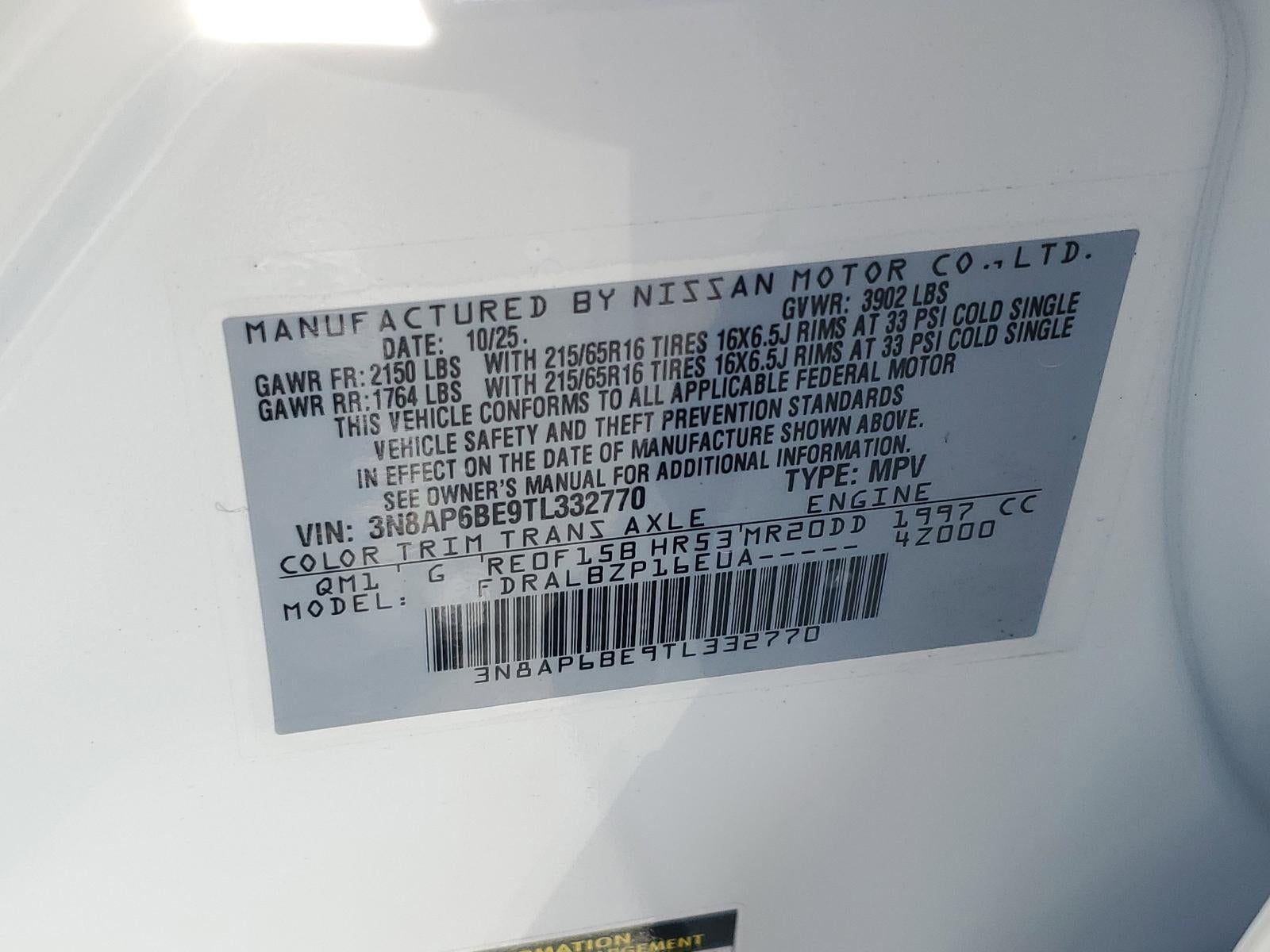 2026 Nissan Kicks S FWD