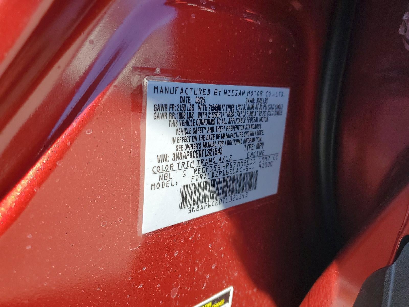 2026 Nissan Kicks SV FWD