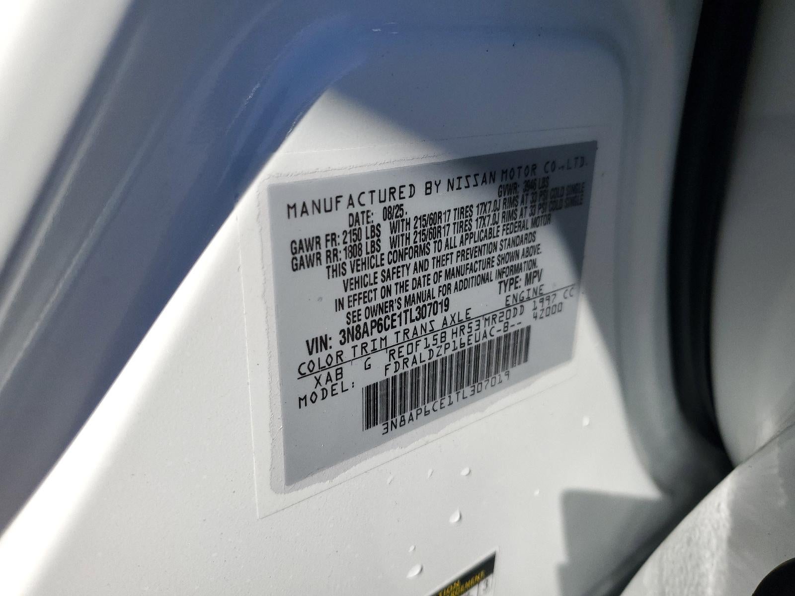 2026 Nissan Kicks SV FWD