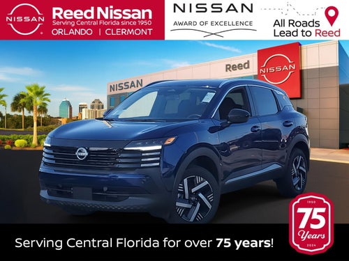 2026 Nissan Kicks SV FWD