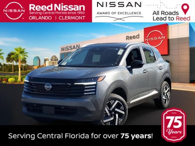 2026 Nissan Kicks SV FWD