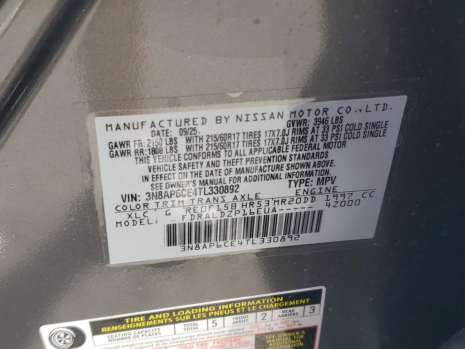 2026 Nissan Kicks SV FWD