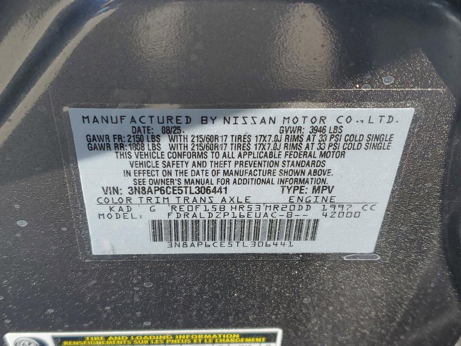 2026 Nissan Kicks SV FWD