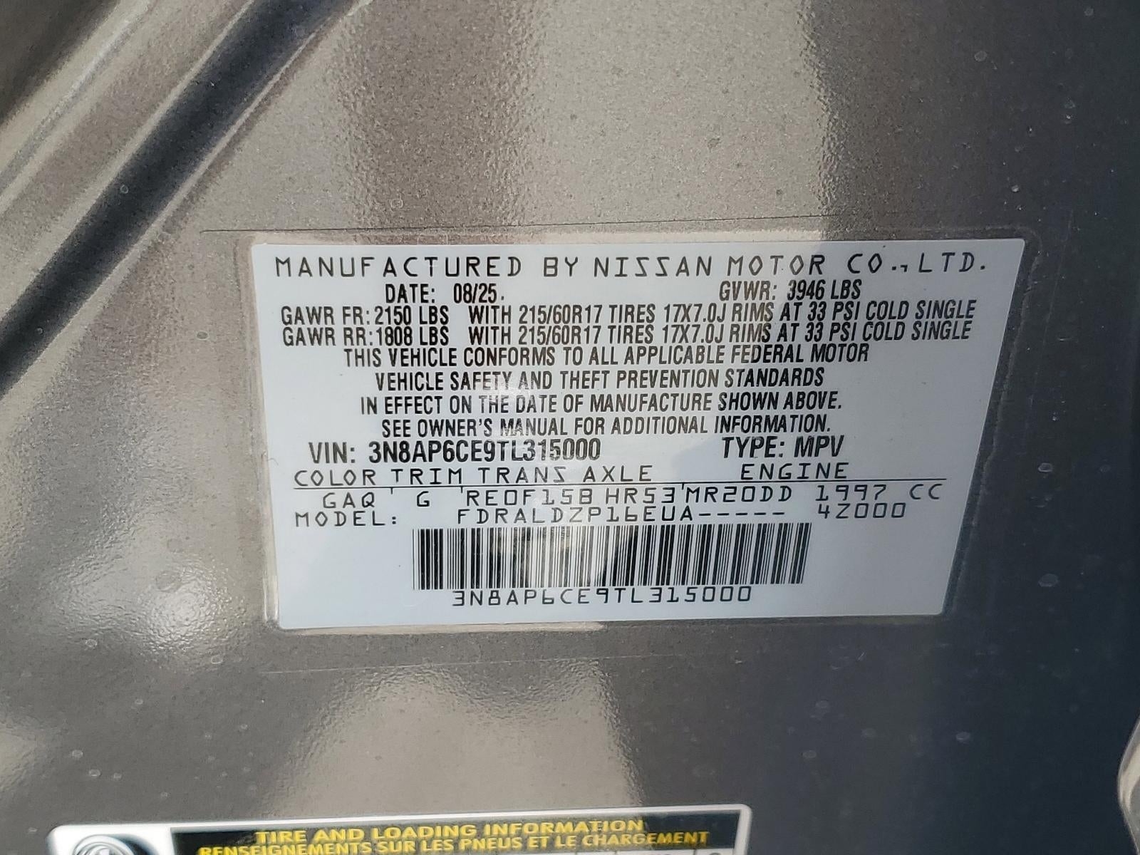 2026 Nissan Kicks SV FWD