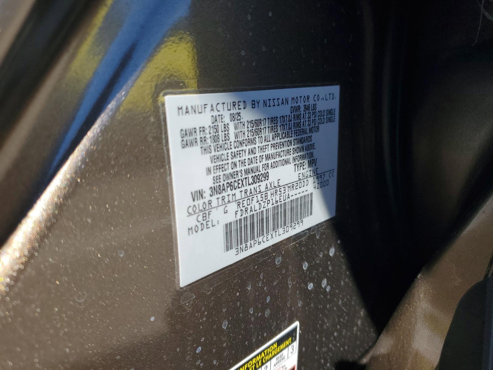 2026 Nissan Kicks SV FWD