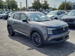 2026 Nissan Kicks SR FWD