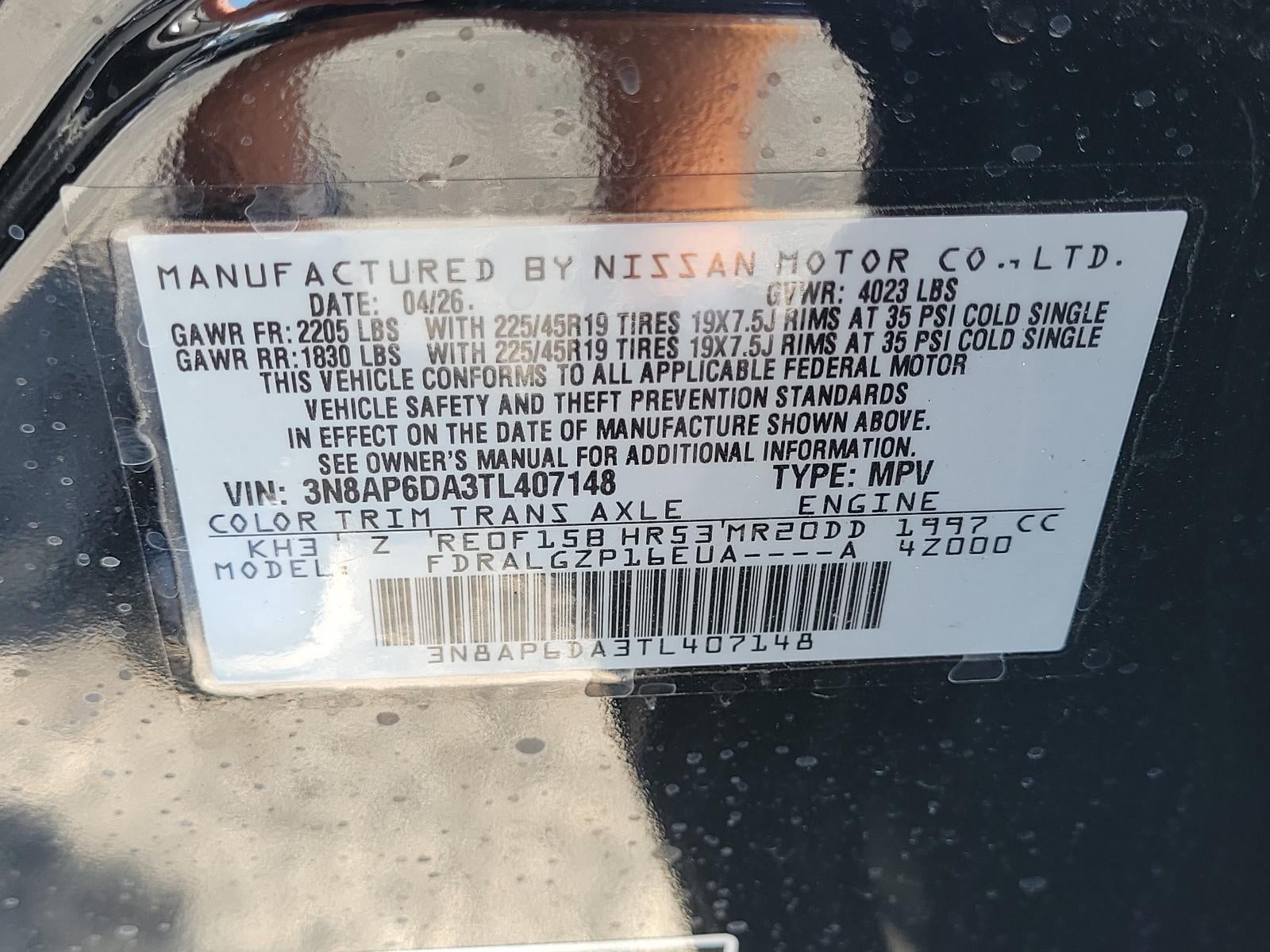 2026 Nissan Kicks SR FWD