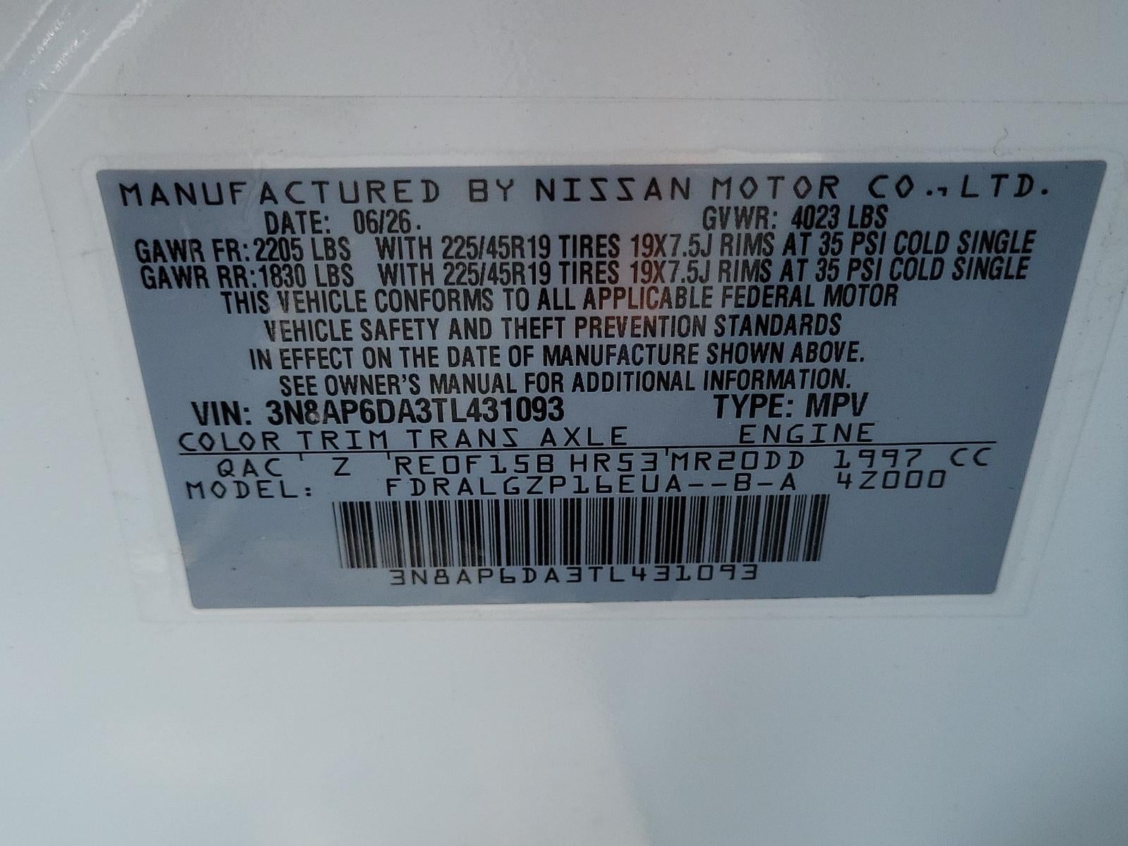 2026 Nissan Kicks SR FWD