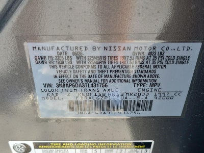 2026 Nissan Kicks SR FWD