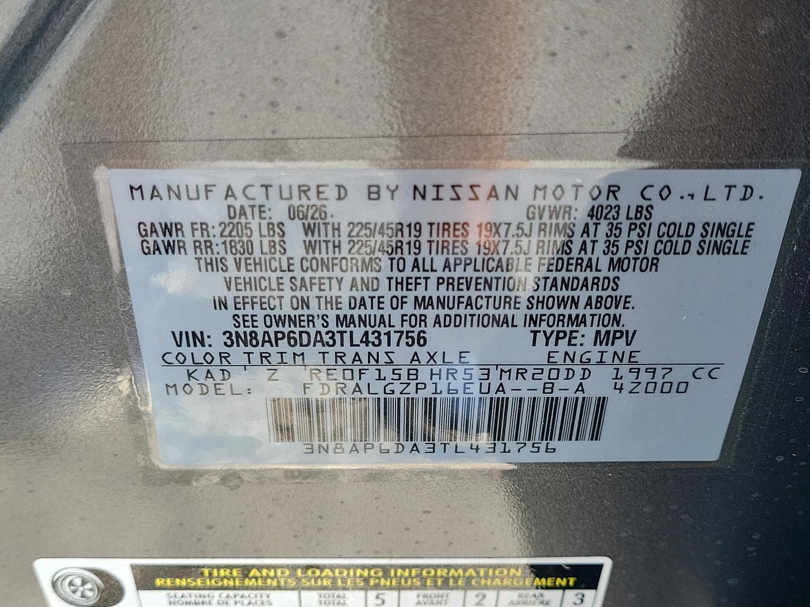 2026 Nissan Kicks SR FWD