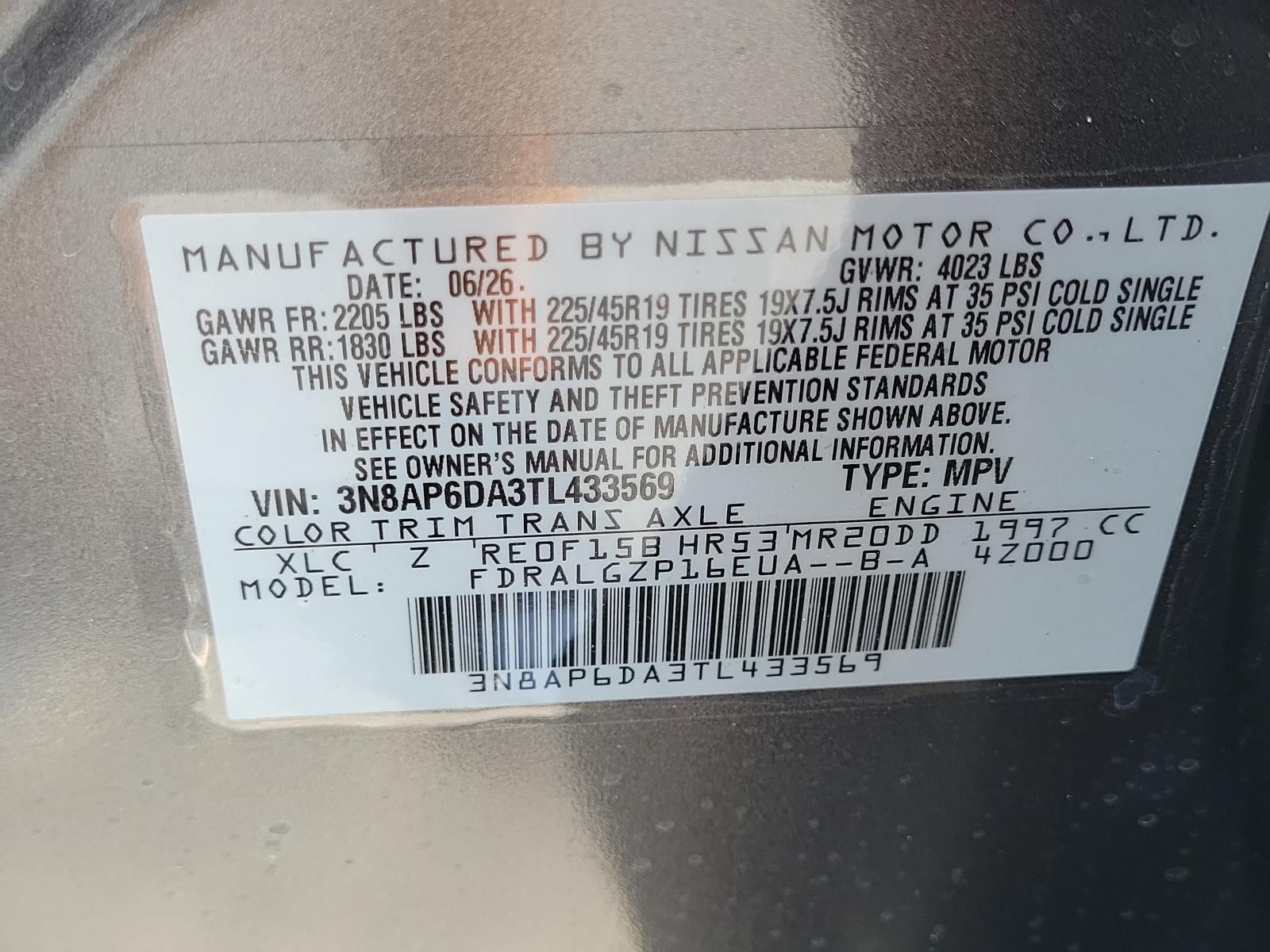2026 Nissan Kicks SR FWD