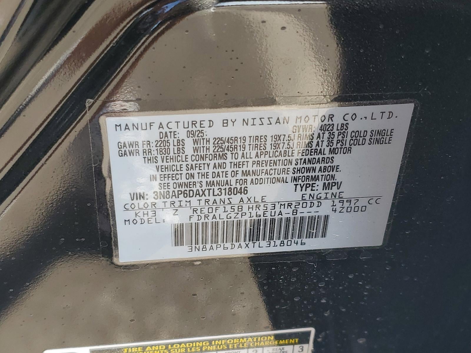 2026 Nissan Kicks SR FWD