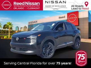 2026 Nissan Kicks SR FWD