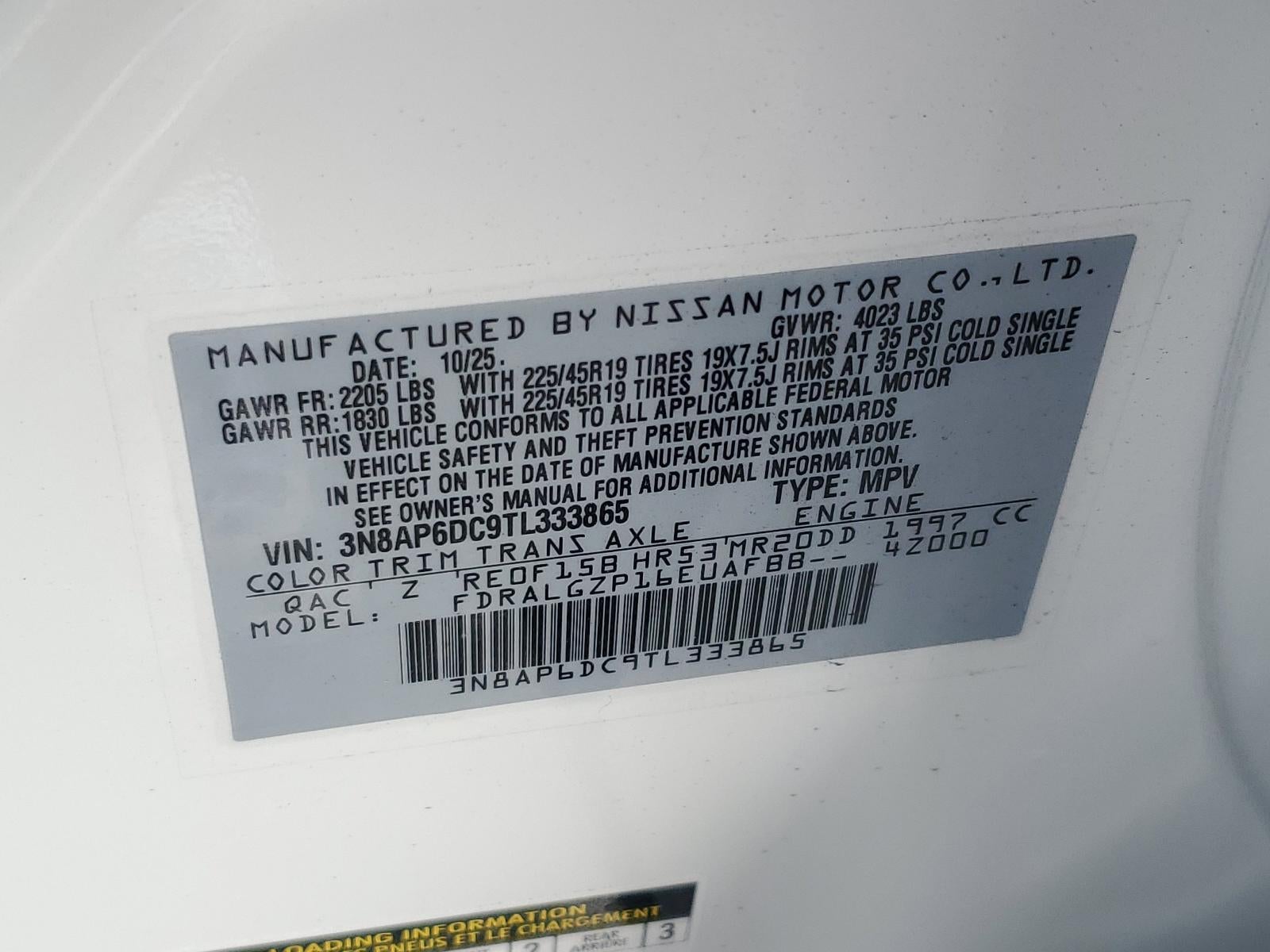 2026 Nissan Kicks SR FWD