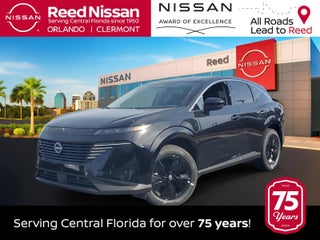 2026 Nissan Murano AWD SV