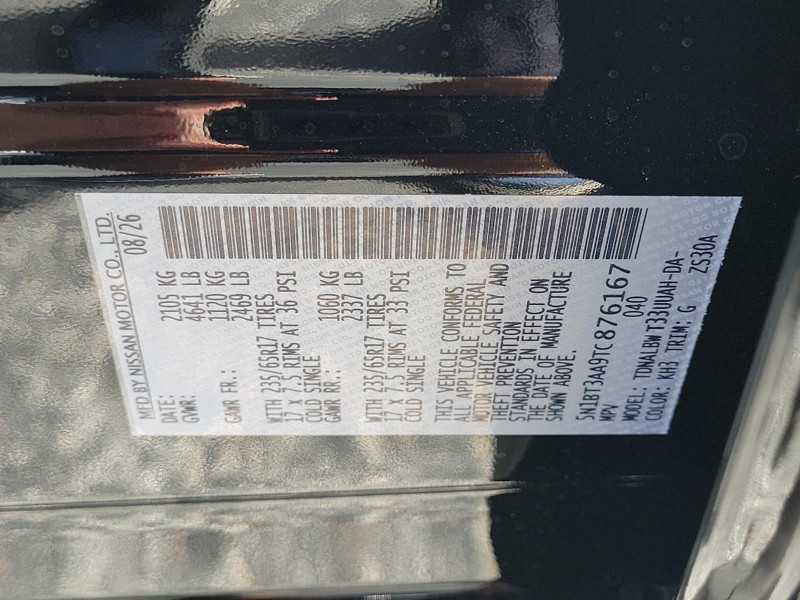 2026 Nissan Rogue 2026.5 FWD S
