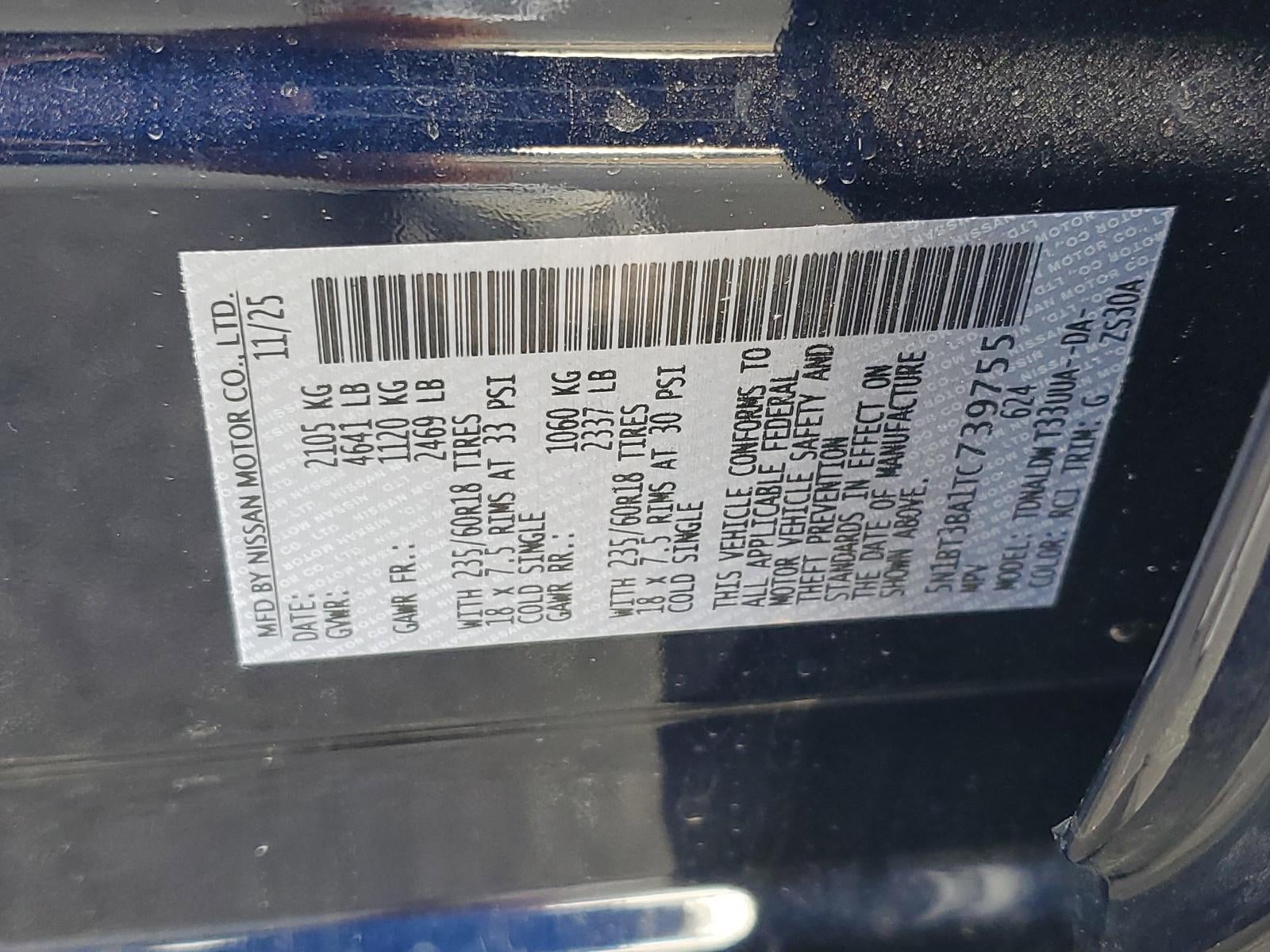 2026 Nissan Rogue 2026.5 FWD SV