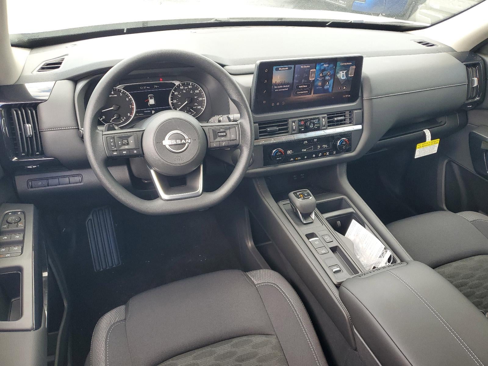 2026 Nissan Pathfinder S 2WD