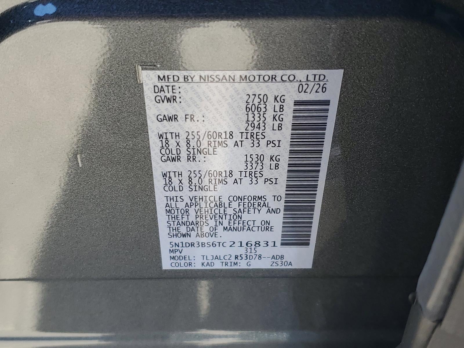 2026 Nissan Pathfinder SV 2WD