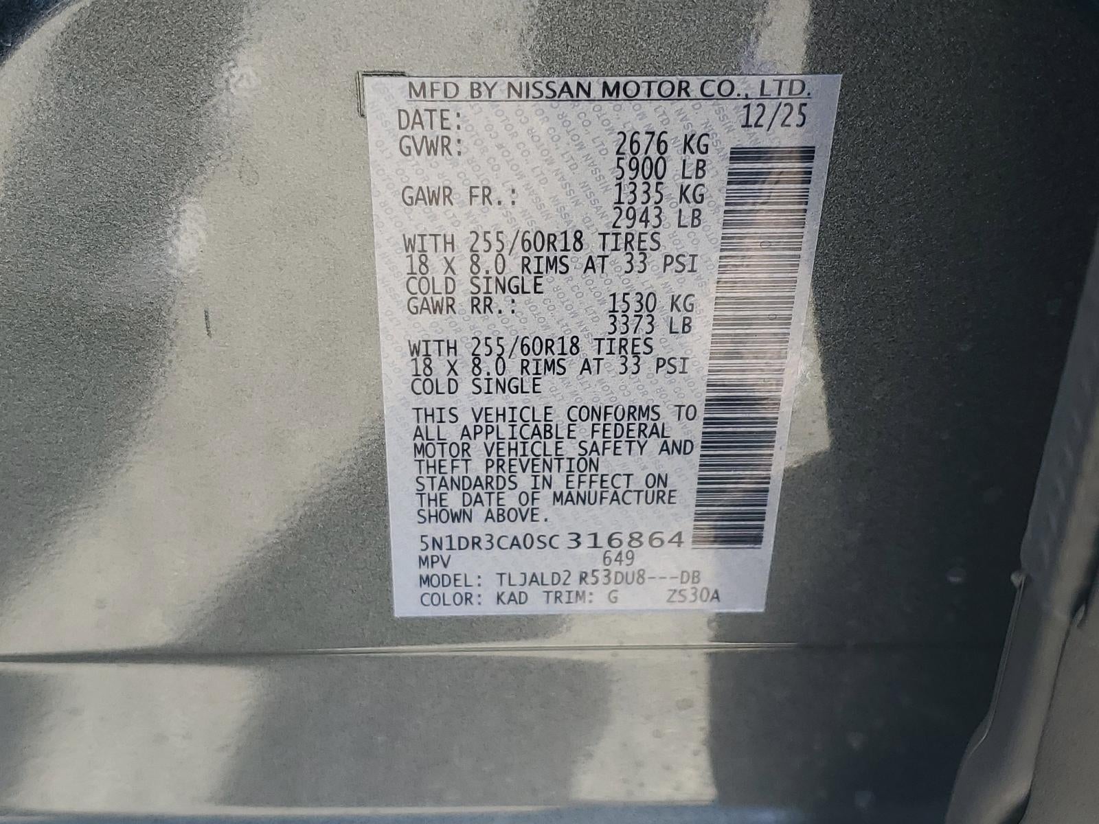 2025 Nissan Pathfinder SL 2WD