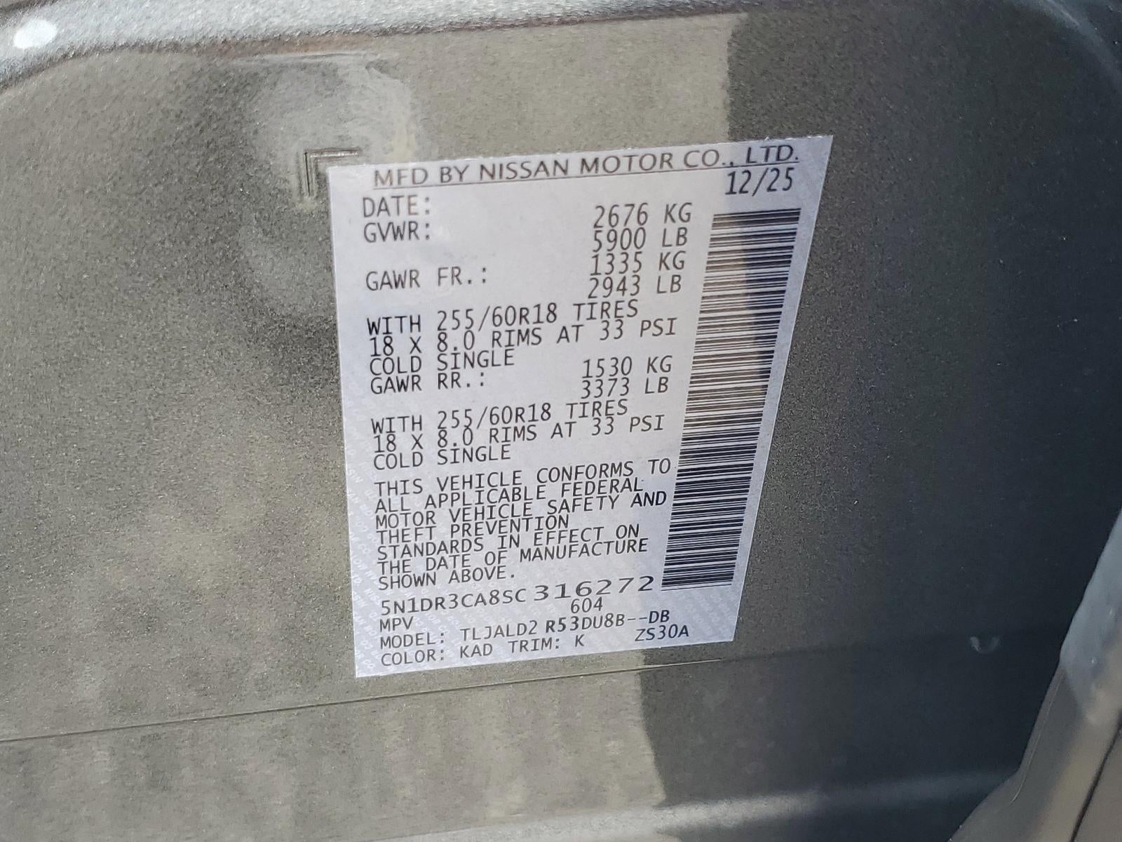 2025 Nissan Pathfinder SL 2WD