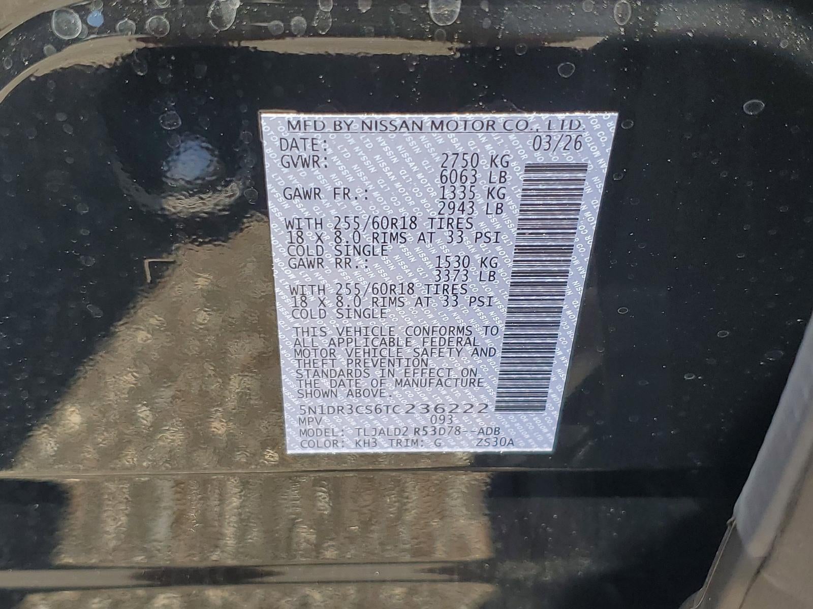 2026 Nissan Pathfinder SL 2WD