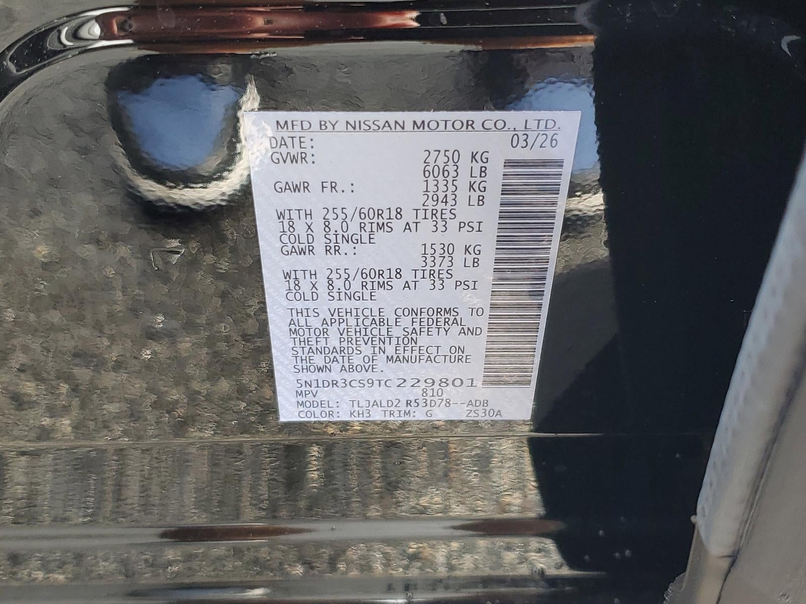 2026 Nissan Pathfinder SL 2WD