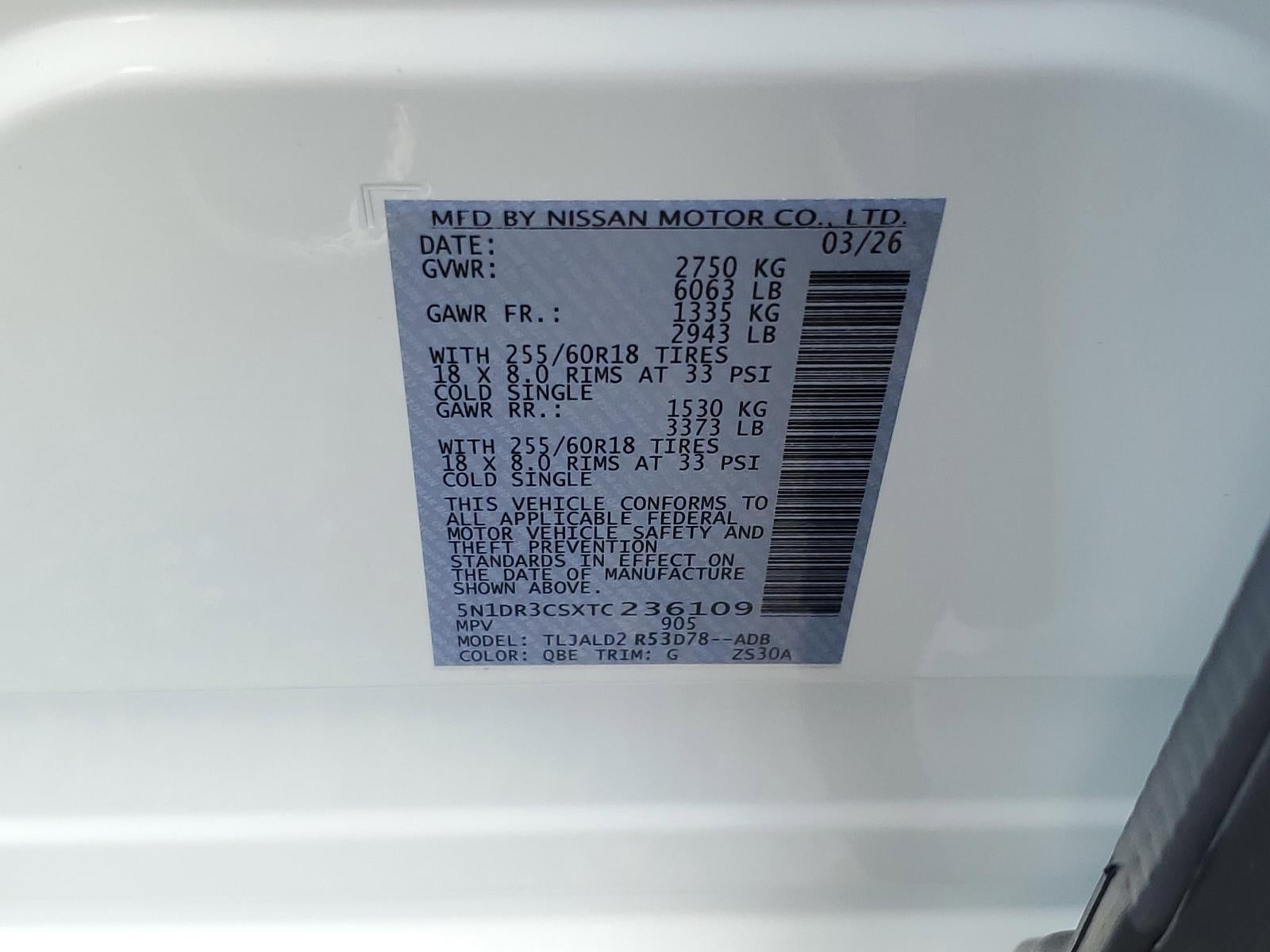 2026 Nissan Pathfinder SL 2WD