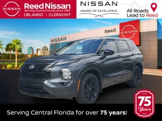 2026 Nissan Rogue Plug-In Hybrid AWD SL