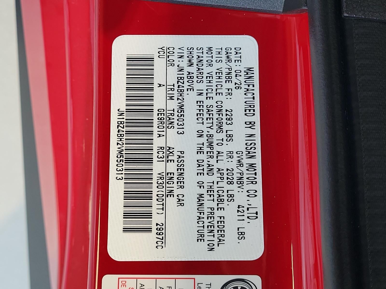 2027 Nissan Z Performance Auto
