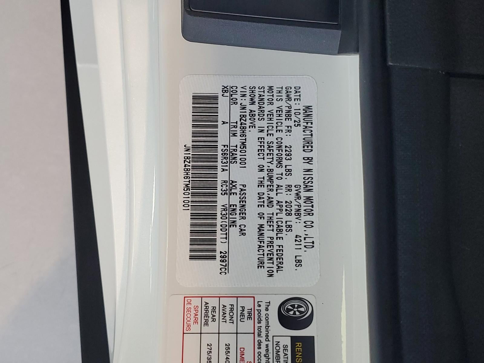 2026 Nissan Z Performance Manual