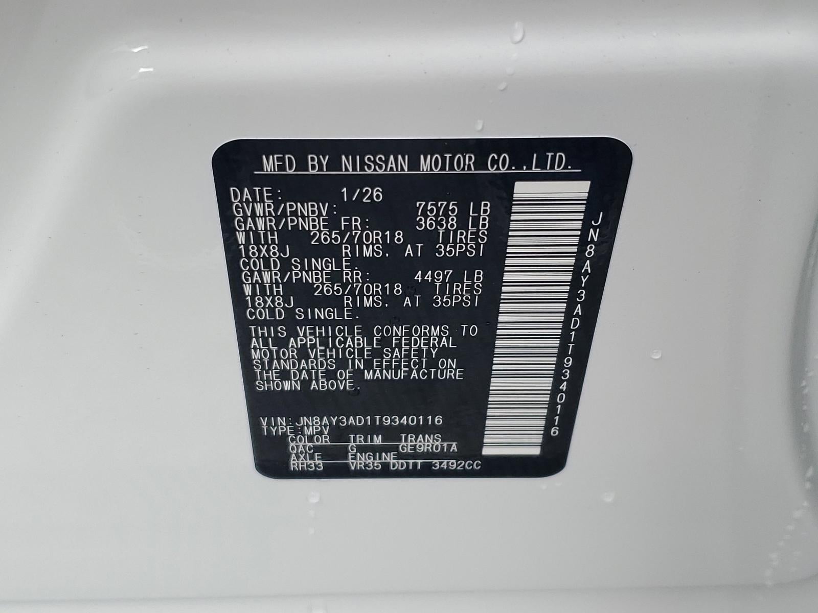 2026 Nissan Armada 4x2 SV