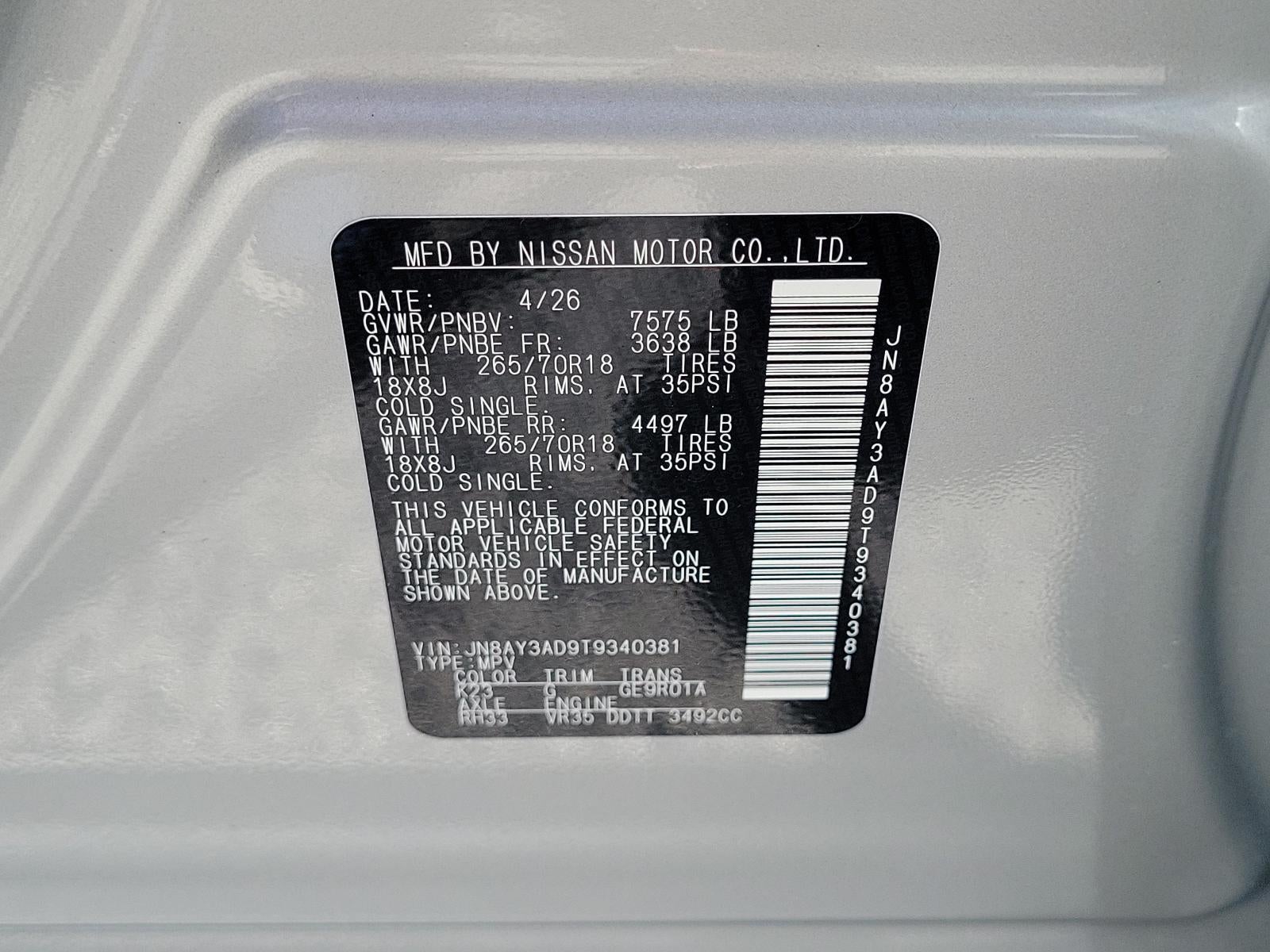 2026 Nissan Armada 4x2 SV