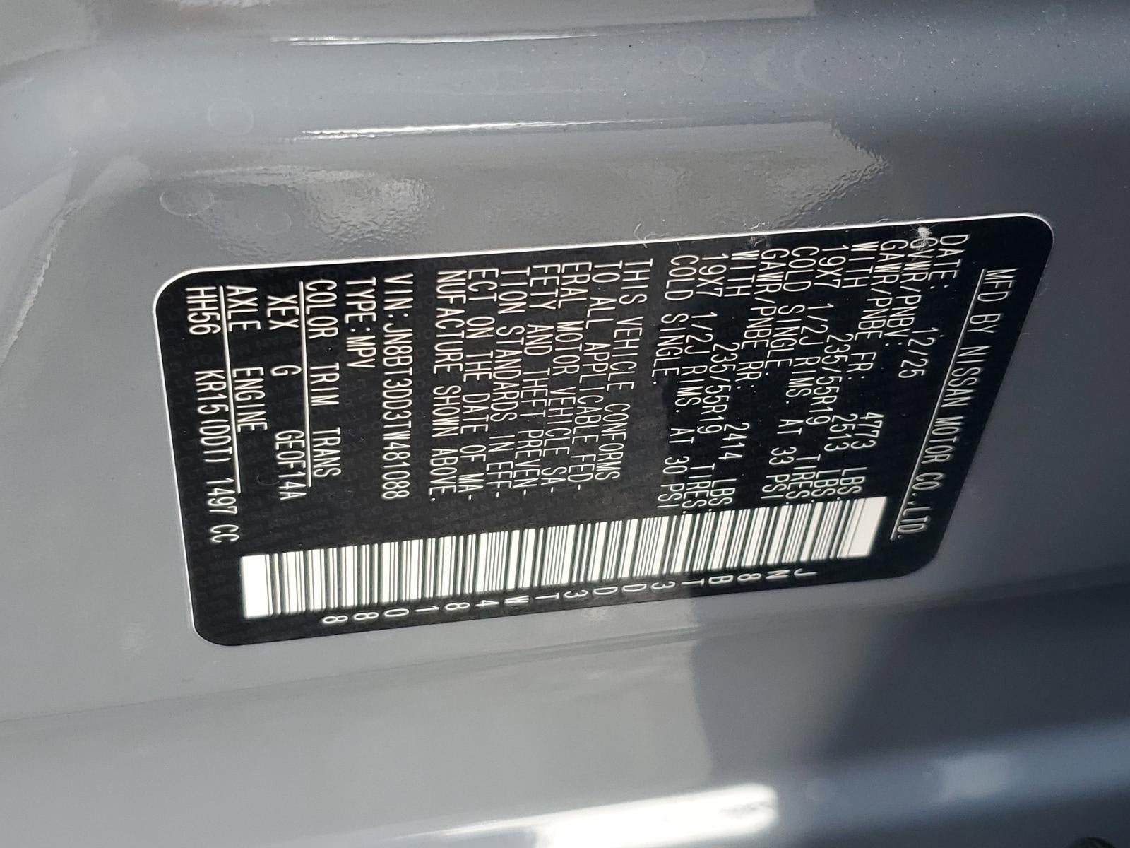 2026 Nissan Rogue AWD Platinum *Ltd Avail*