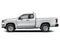 2026 Nissan Frontier King Cab 4x4 S