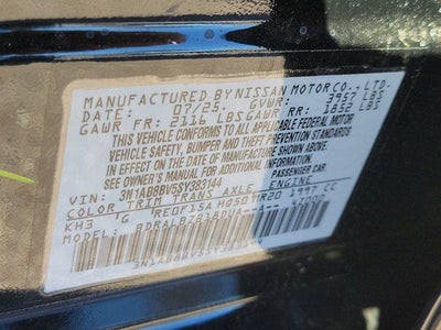 2025 Nissan Sentra S CVT