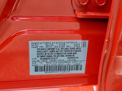 2026 Nissan Sentra SR Sedan