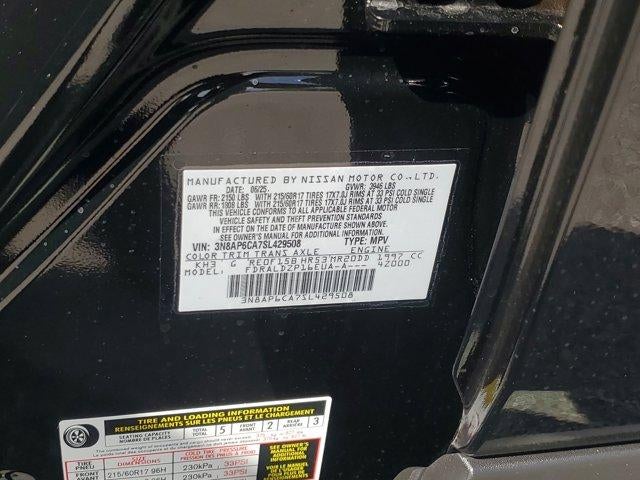 2025 Nissan Kicks SV FWD