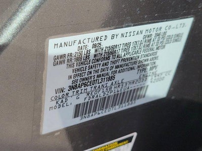 2026 Nissan Kicks SV FWD