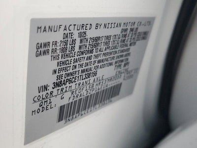 2026 Nissan Kicks SV FWD