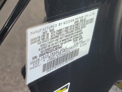 2026 Nissan Kicks SV FWD