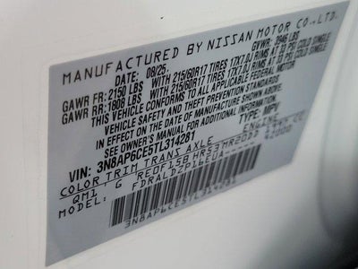 2026 Nissan Kicks SV FWD