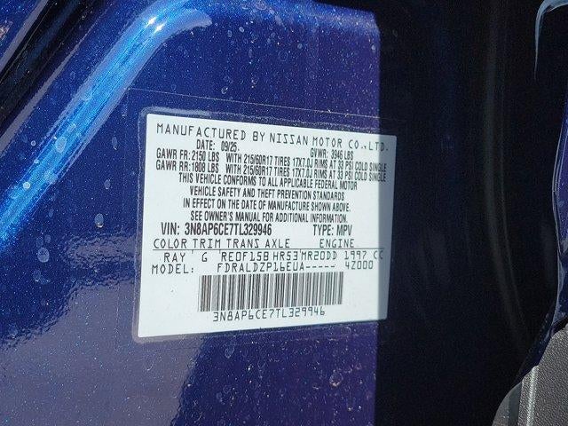2026 Nissan Kicks SV FWD