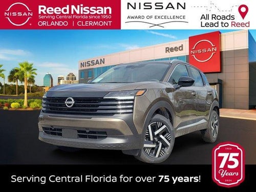 2026 Nissan Kicks SV FWD