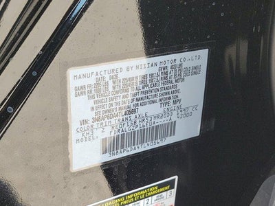 2026 Nissan Kicks SR FWD