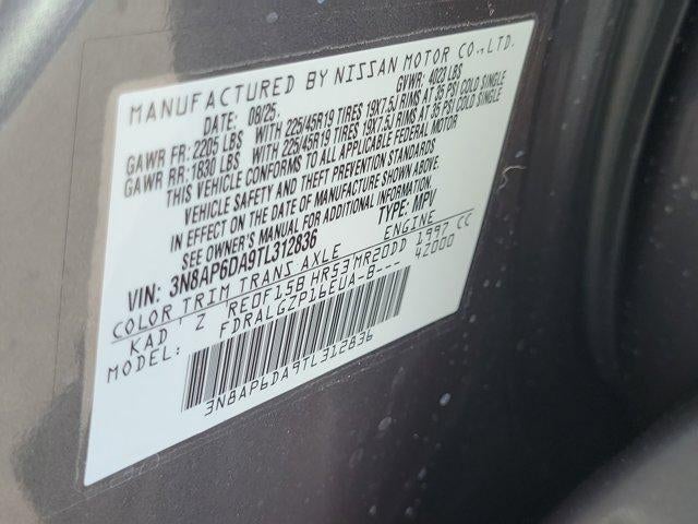 2026 Nissan Kicks SR FWD