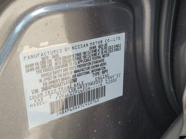 2026 Nissan Kicks SR FWD